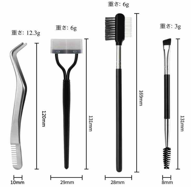睫毛刷4件套装（3件套+夹子）
20元一个包邮-日本亚马逊论坛-海外推广-同舟