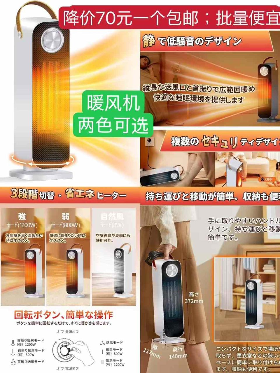 质量特别好哦
批量价格便宜-日本亚马逊论坛-海外推广-同舟