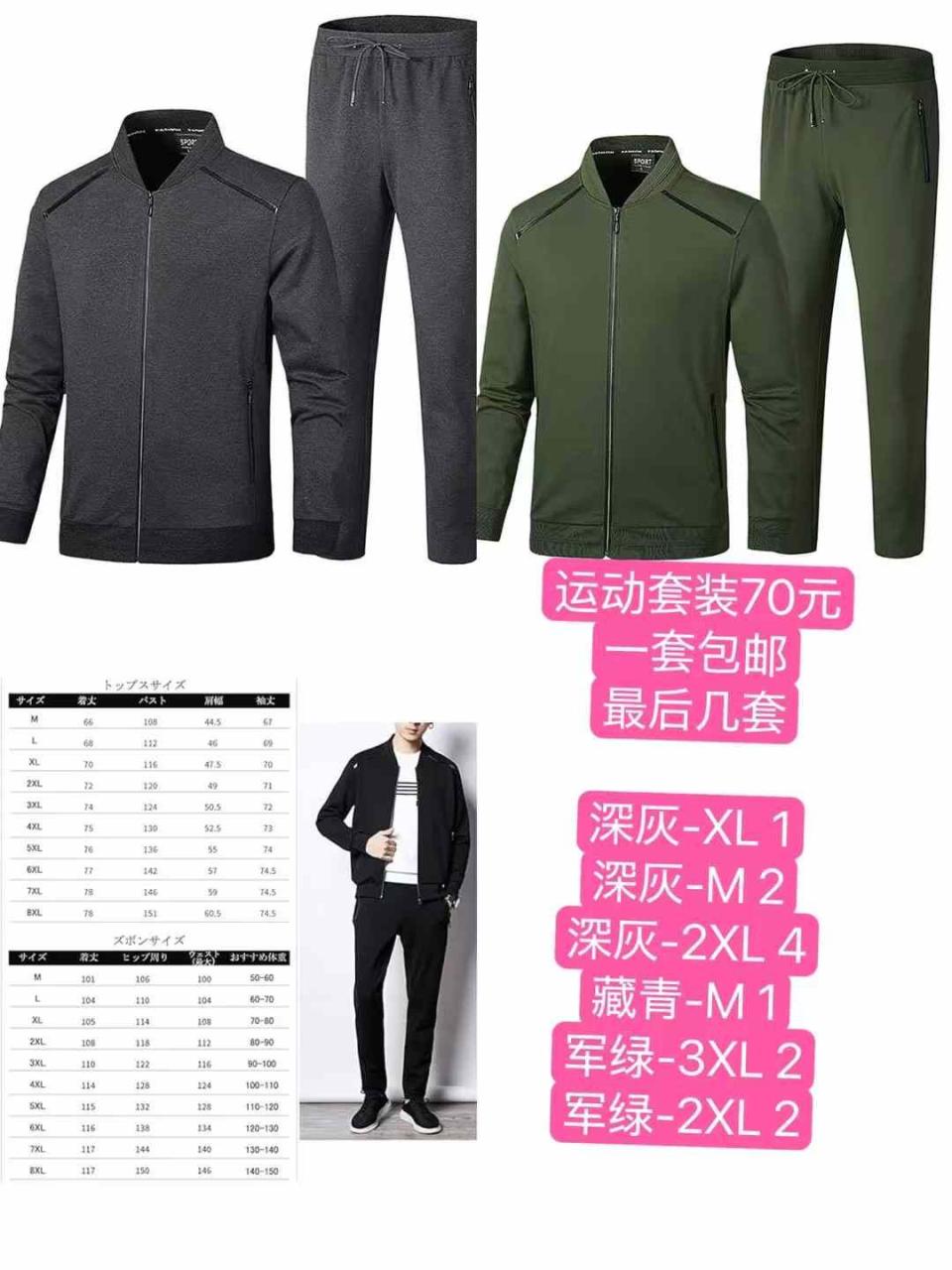 图片[4]--日本亚马逊论坛-海外推广-同舟