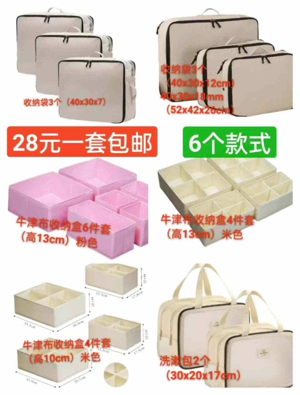 图片[7]--日本亚马逊论坛-海外推广-同舟