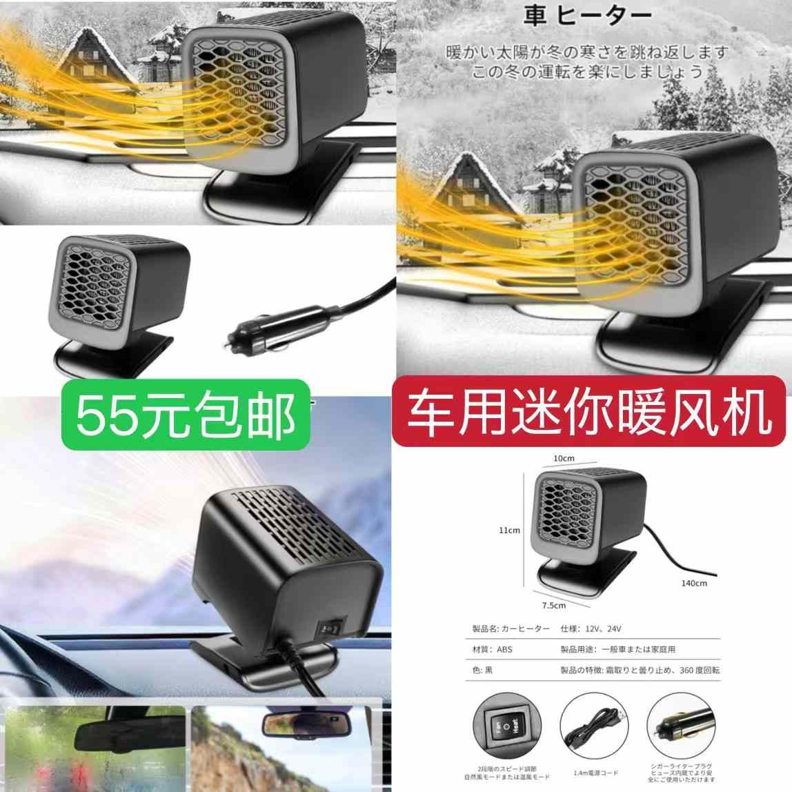 图片[8]--日本亚马逊论坛-海外推广-同舟