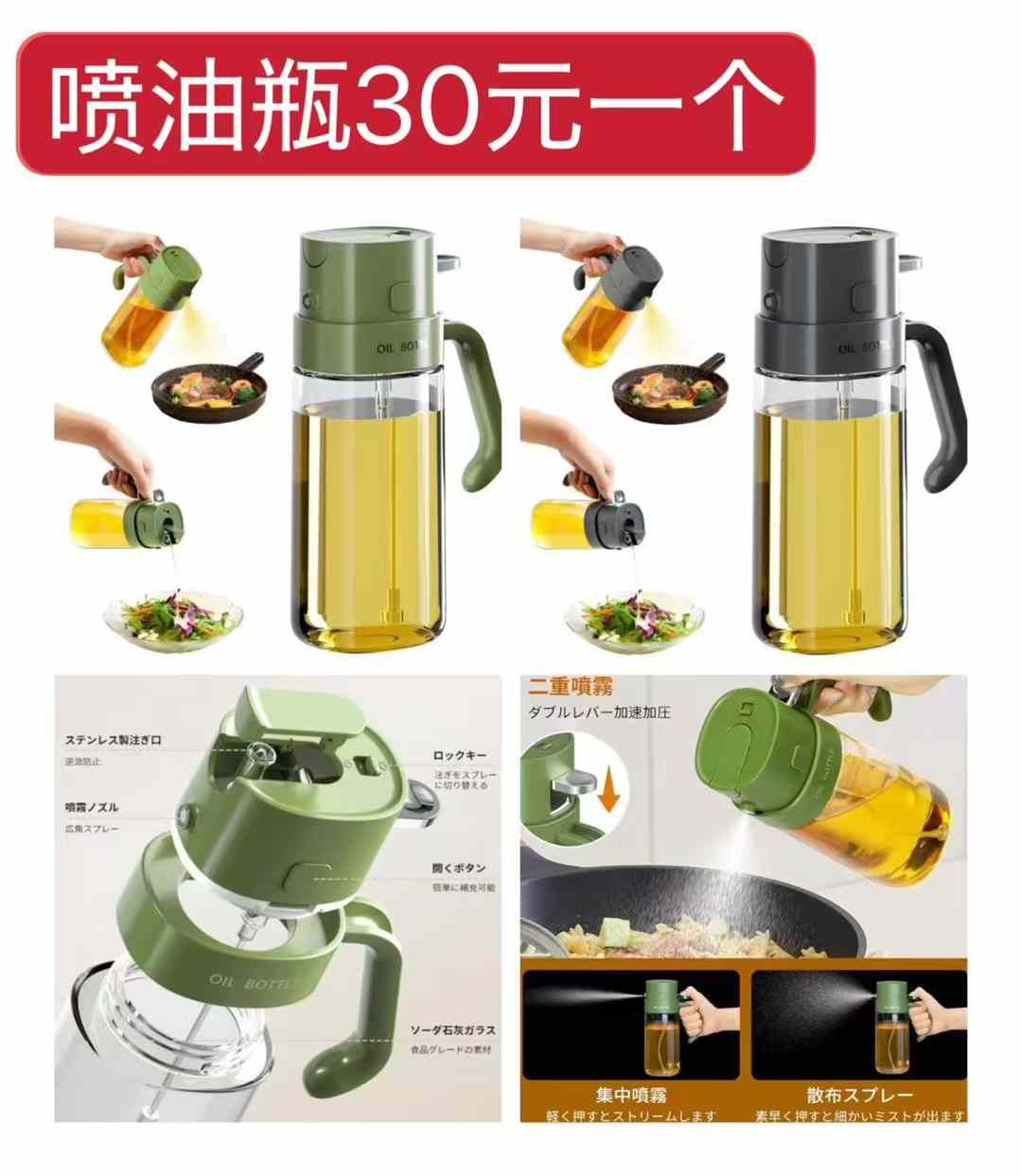 -日本亚马逊论坛-海外推广-同舟