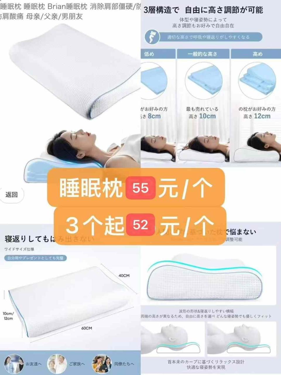 图片[1]-电动牙刷一套包邮-日本亚马逊论坛-海外推广-同舟