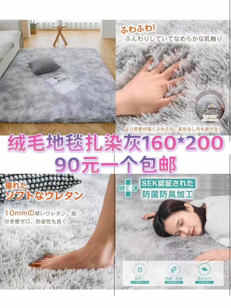 图片[2]-电动牙刷一套包邮-日本亚马逊论坛-海外推广-同舟