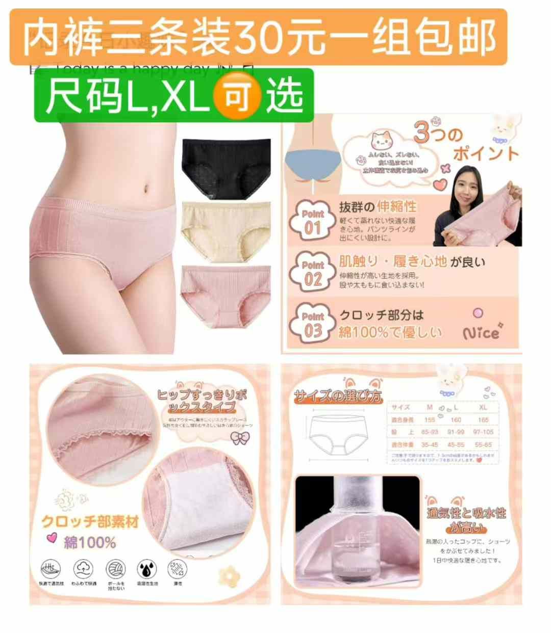 图片[8]-电动牙刷一套包邮-日本亚马逊论坛-海外推广-同舟