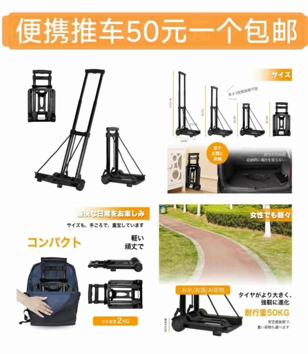 电动牙刷一套包邮-日本亚马逊论坛-海外推广-同舟