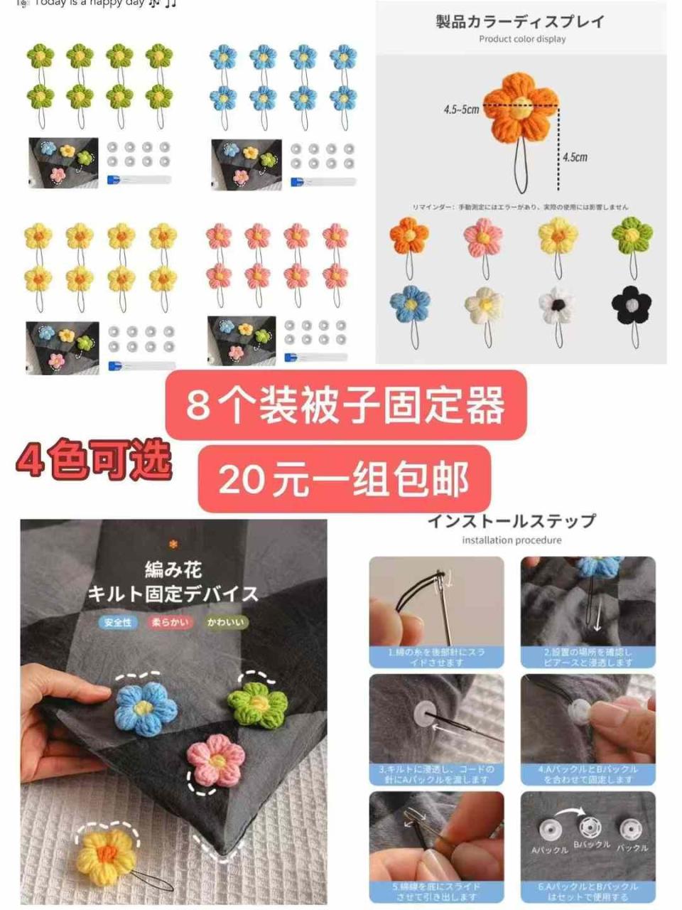 图片[3]-带LED的垃圾桶还有十几个-日本亚马逊论坛-海外推广-同舟