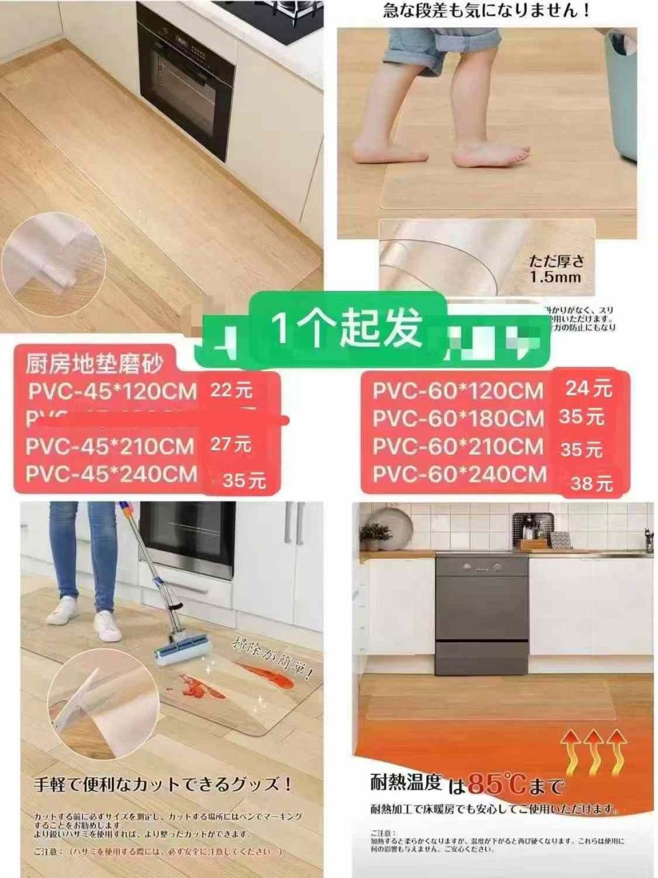 图片[4]-带LED的垃圾桶还有十几个-日本亚马逊论坛-海外推广-同舟