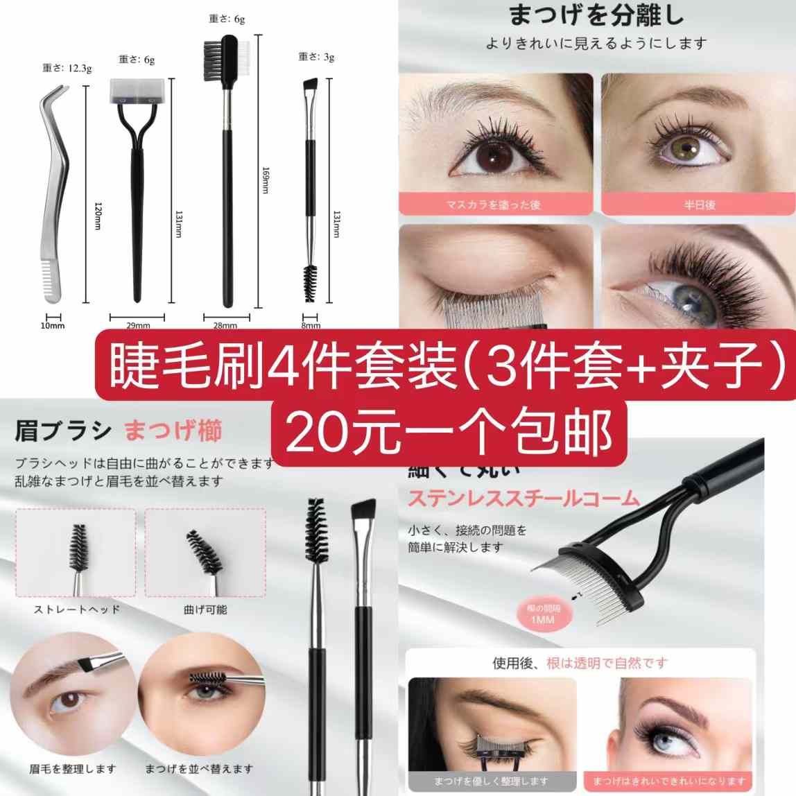 图片[6]-带LED的垃圾桶还有十几个-日本亚马逊论坛-海外推广-同舟