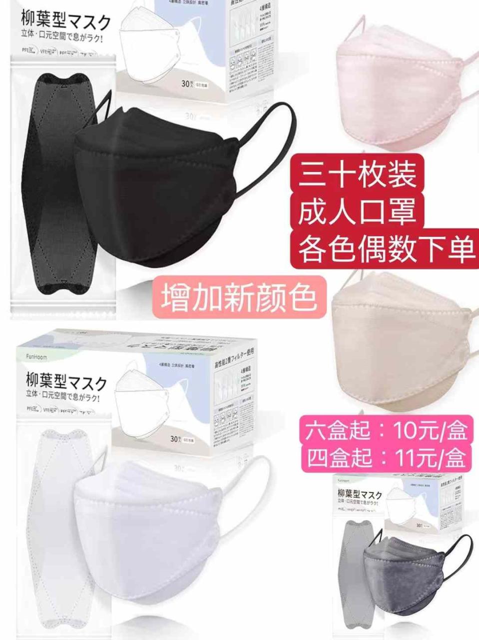 图片[8]-带LED的垃圾桶还有十几个-日本亚马逊论坛-海外推广-同舟