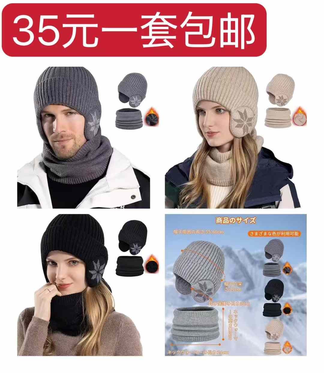 带LED的垃圾桶还有十几个-日本亚马逊论坛-海外推广-同舟