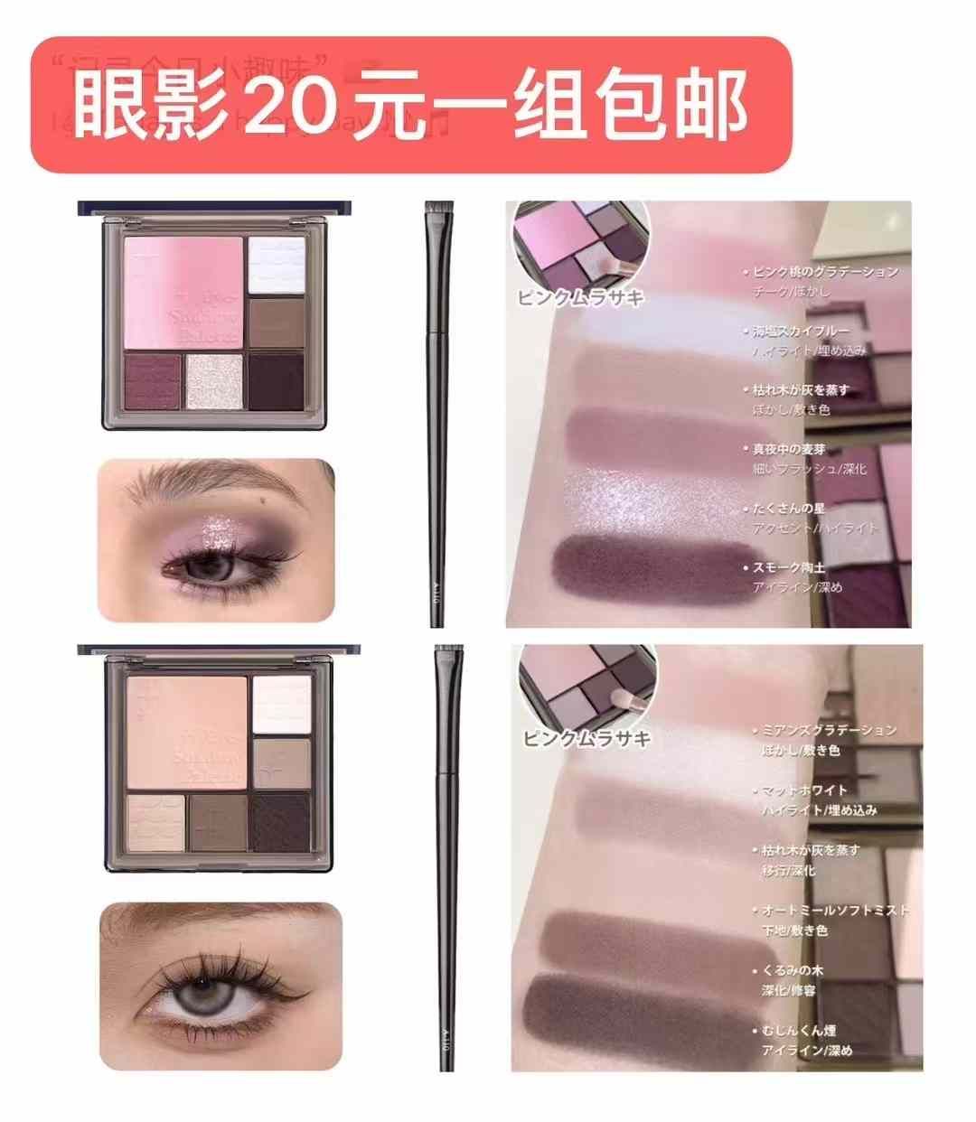 图片[1]--日本亚马逊论坛-海外推广-同舟