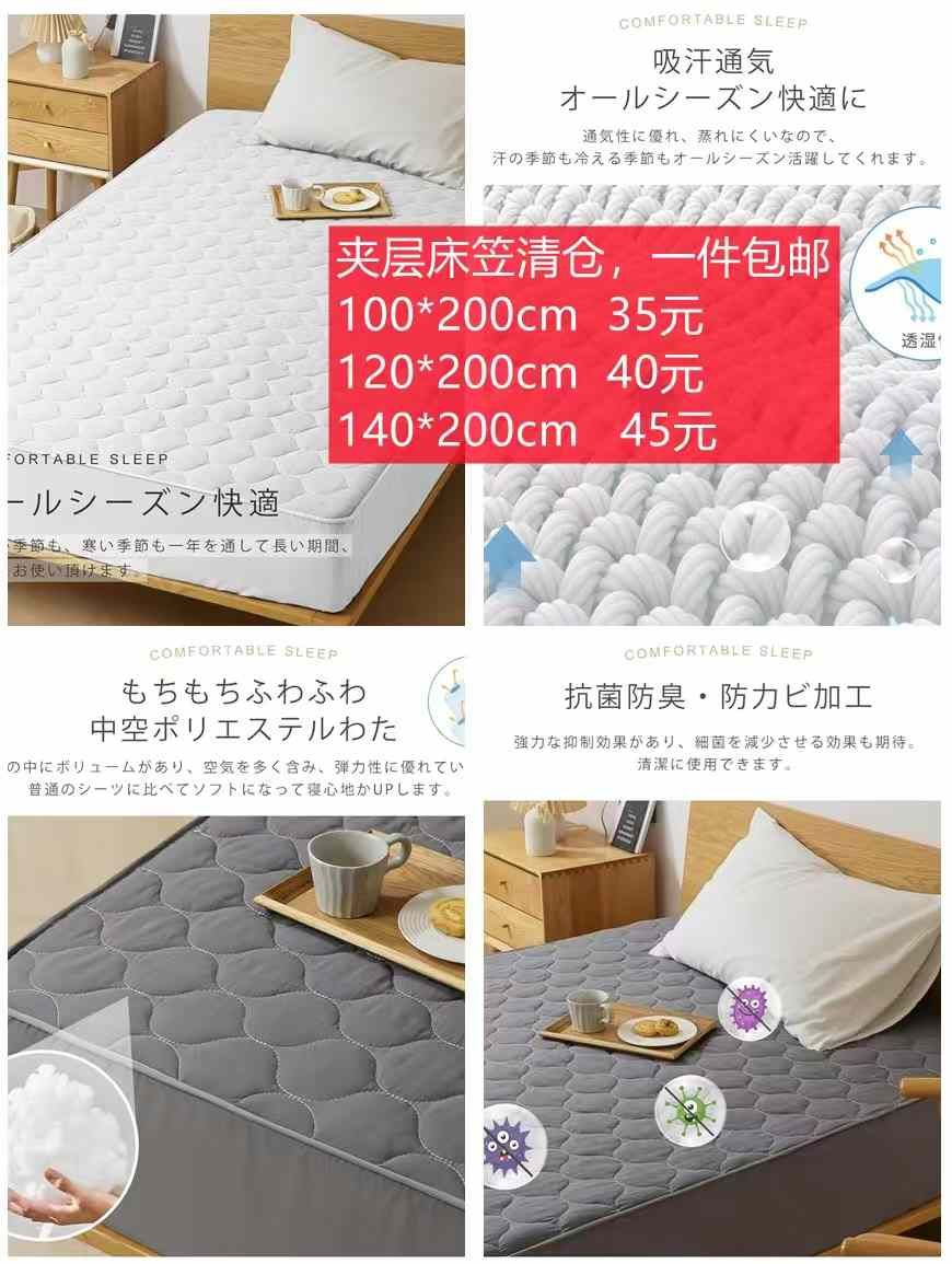 图片[2]--日本亚马逊论坛-海外推广-同舟