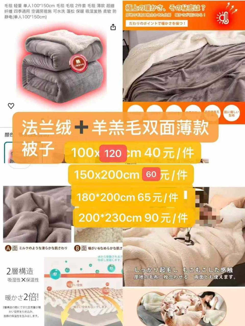 图片[4]--日本亚马逊论坛-海外推广-同舟