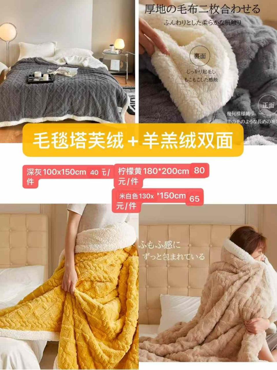 图片[7]--日本亚马逊论坛-海外推广-同舟