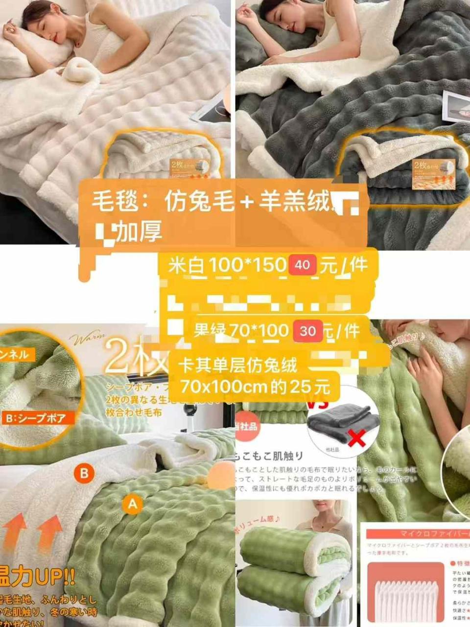 图片[8]--日本亚马逊论坛-海外推广-同舟