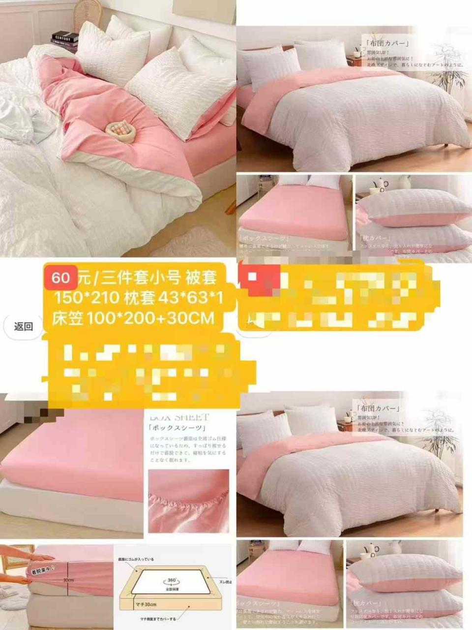 -日本亚马逊论坛-海外推广-同舟