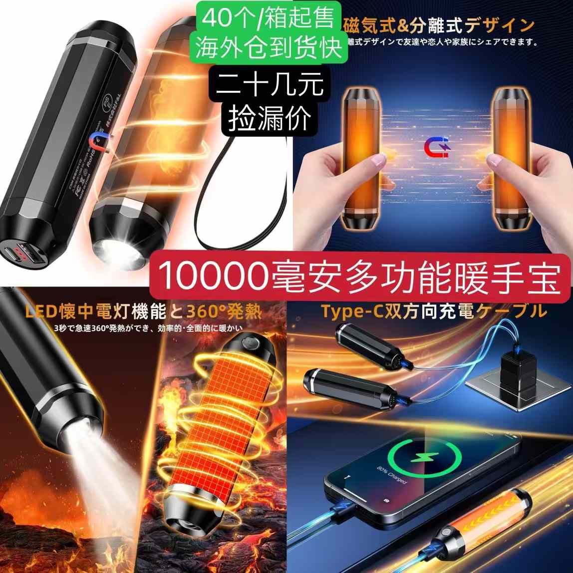 -日本亚马逊论坛-海外推广-同舟