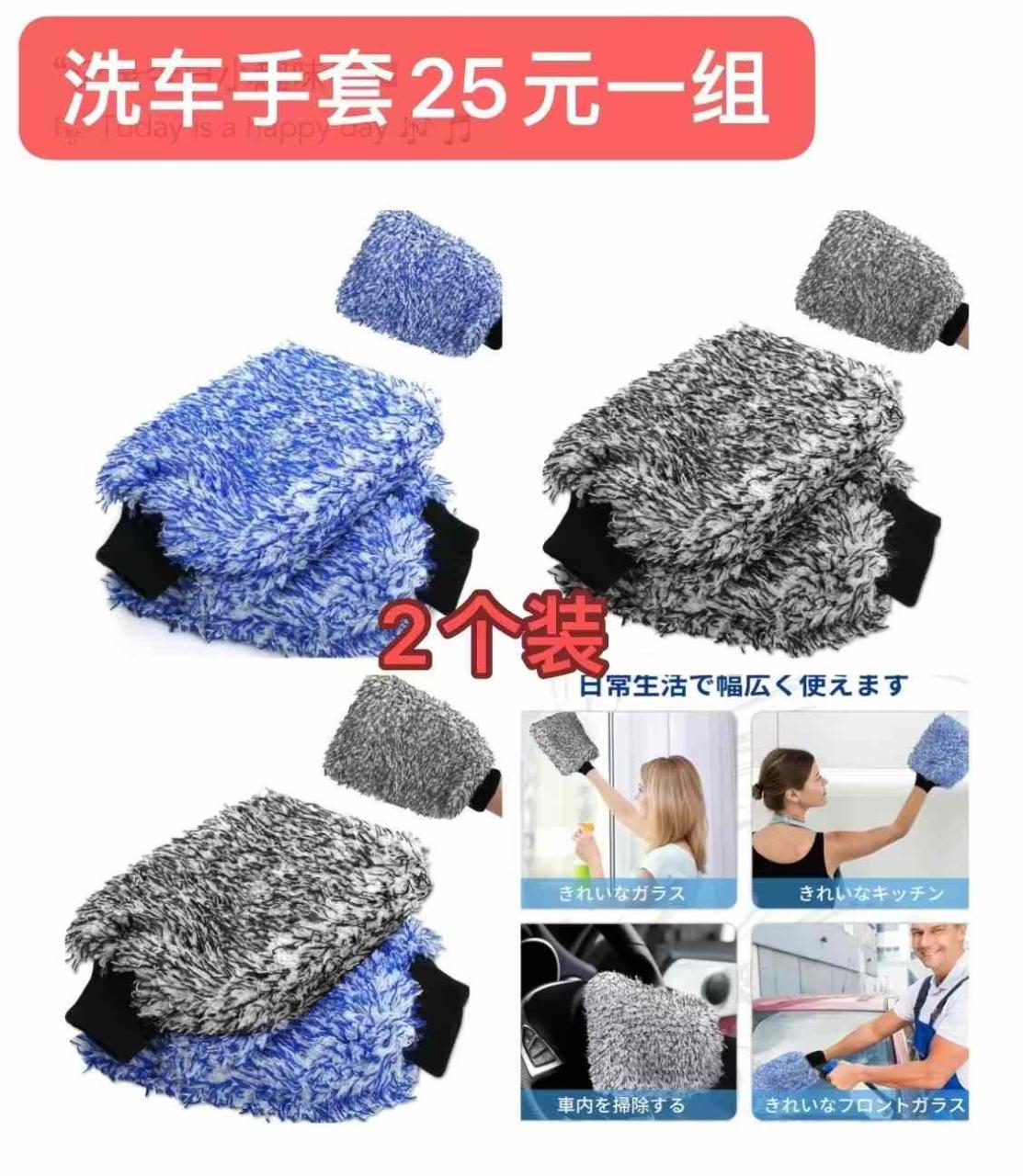 图片[4]-背包便宜啦 数量不太多-日本亚马逊论坛-海外推广-同舟