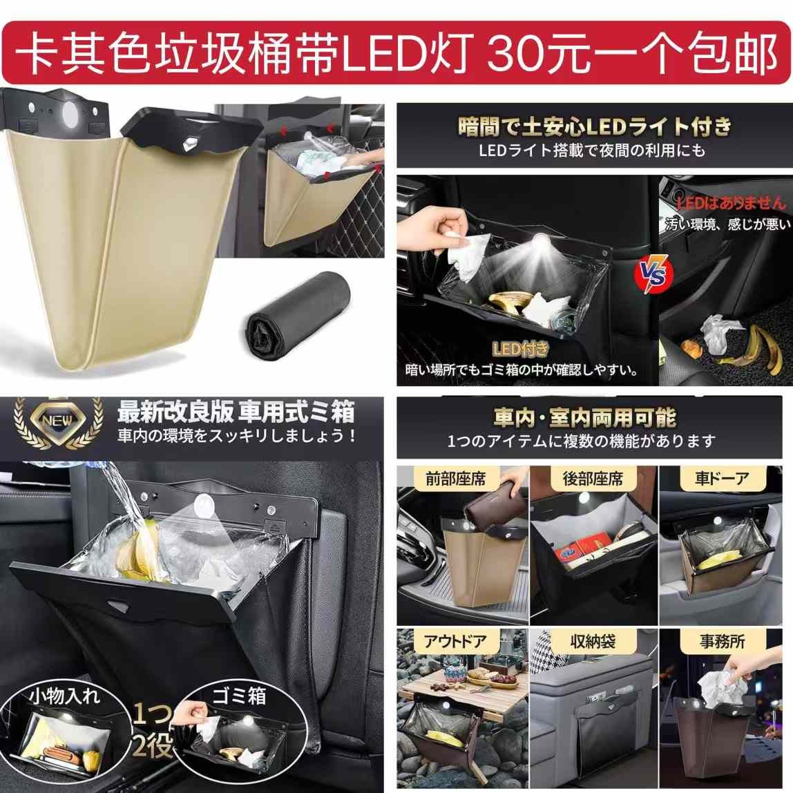 图片[8]-背包便宜啦 数量不太多-日本亚马逊论坛-海外推广-同舟