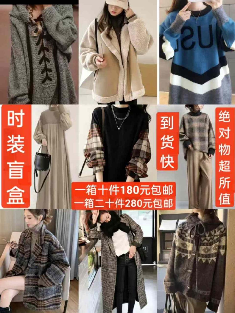 图片[3]-清仓[爱心]-日本亚马逊论坛-海外推广-同舟