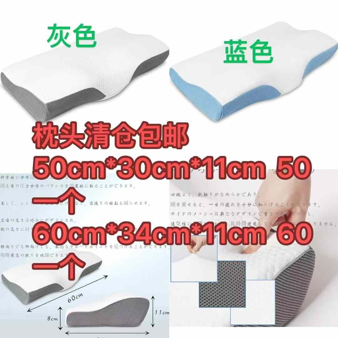 图片[2]--日本亚马逊论坛-海外推广-同舟