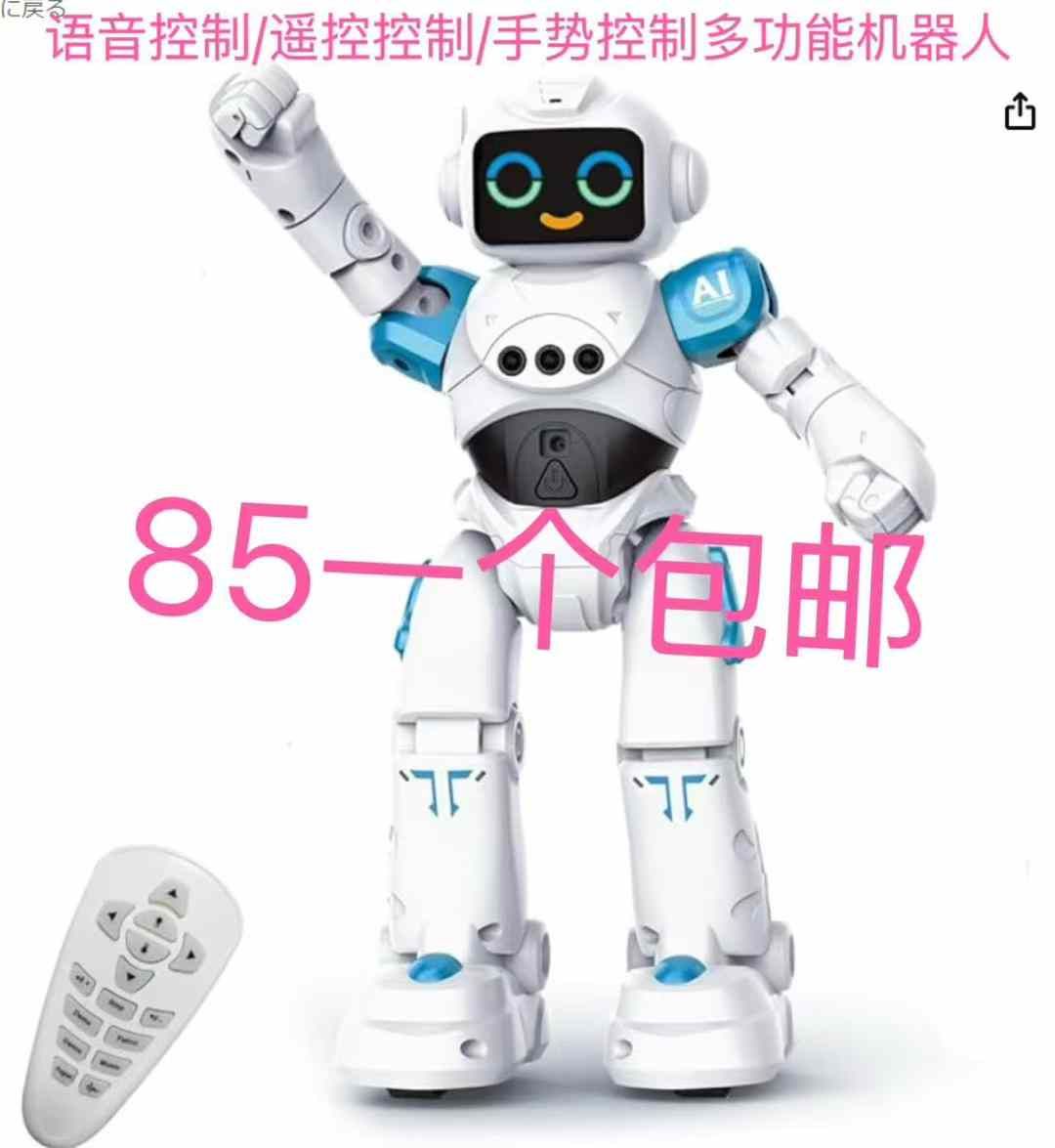 图片[3]--日本亚马逊论坛-海外推广-同舟