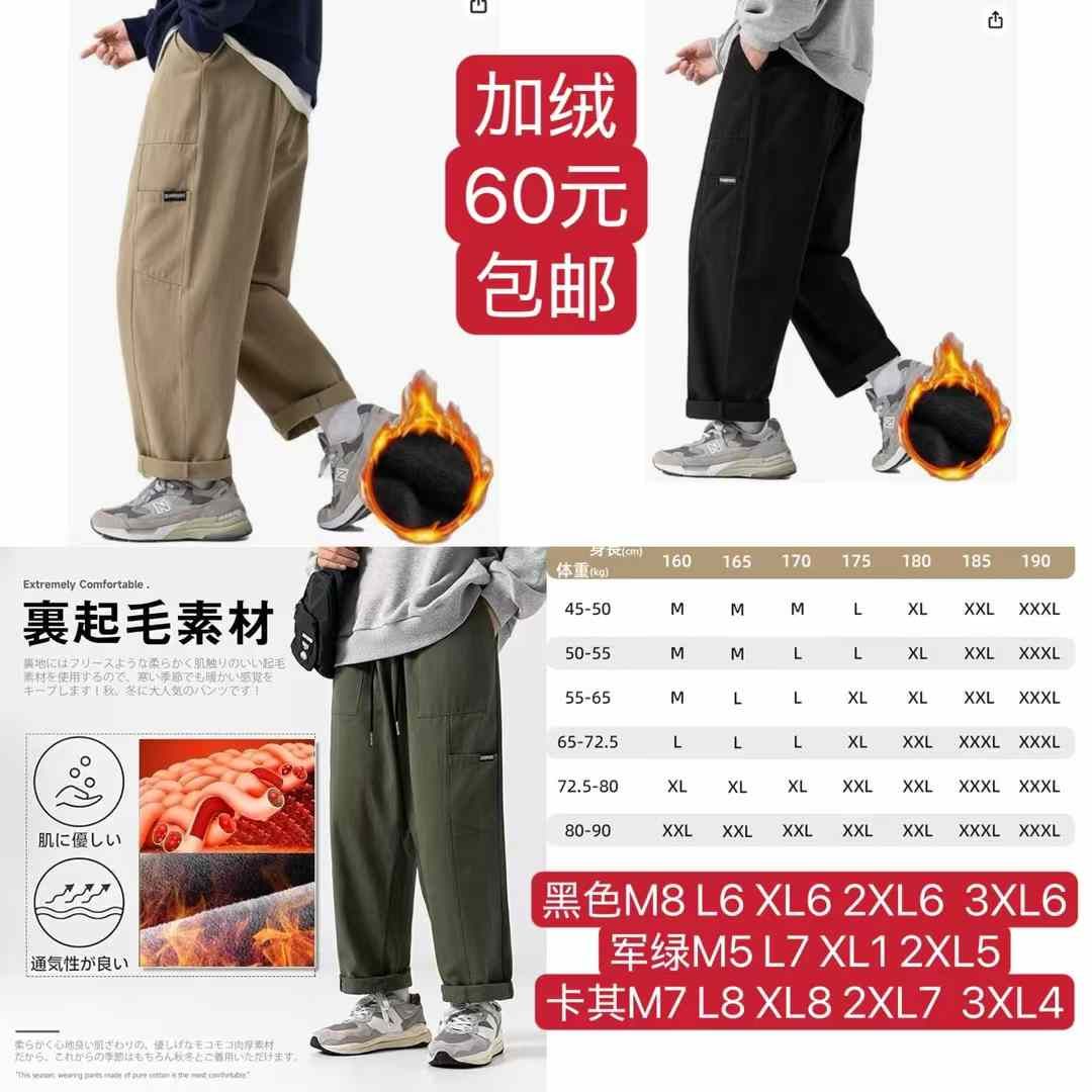 图片[4]--日本亚马逊论坛-海外推广-同舟