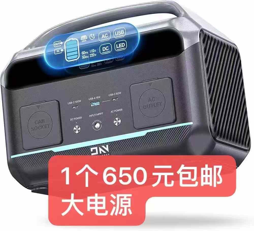 图片[6]--日本亚马逊论坛-海外推广-同舟