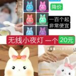 新年期间限定-同舟