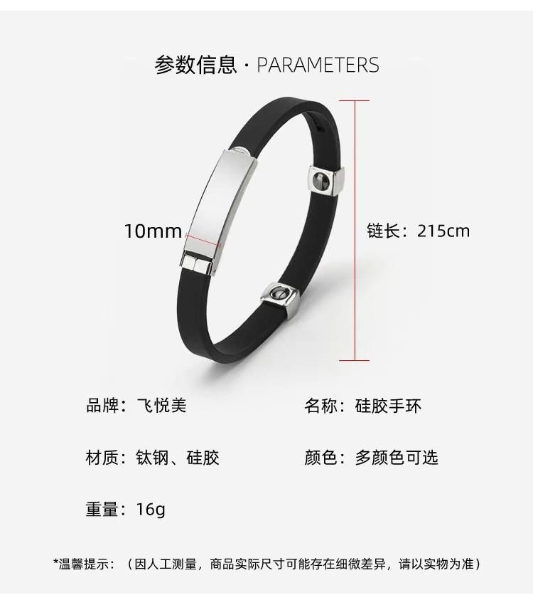 图片[7]-防静电手环20元一个包邮-日本亚马逊论坛-海外推广-同舟