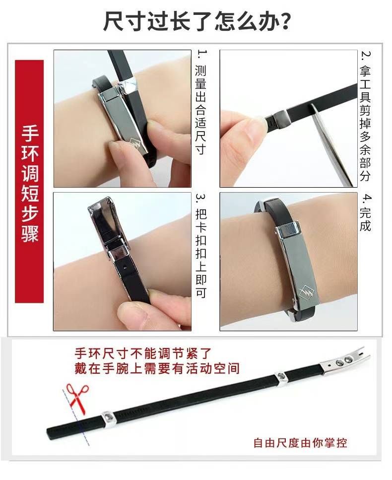 图片[8]-防静电手环20元一个包邮-日本亚马逊论坛-海外推广-同舟