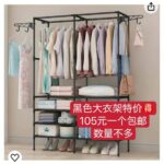 新年期间限定-同舟