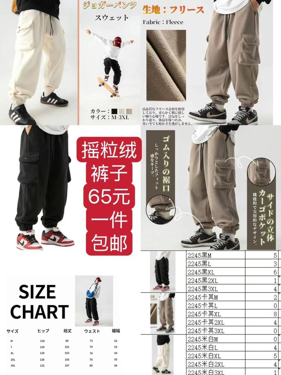 图片[8]-小夜灯 大衣架特价-日本亚马逊论坛-海外推广-同舟