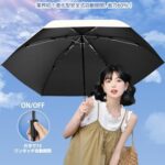 日傘 UVカット100遮光遮熱 折りたたみ傘【日本業界初!安全式自動...-同舟