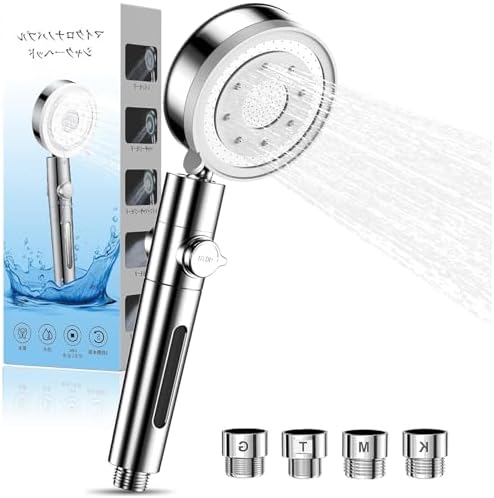 图片[1]-マイクロナノバブル シャワーヘッド 節水 高水圧 【2025新モデル…-日本亚马逊论坛-海外推广-同舟