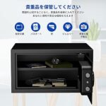 RPNB 金庫 家庭用 小型 電子金庫 保管庫 防犯金庫 デジタルキ...-同舟