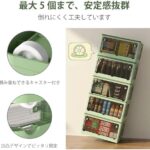 Amazon｜楽活 収納ボックス 収納ケース 28.2L 透明 ５面開...-同舟