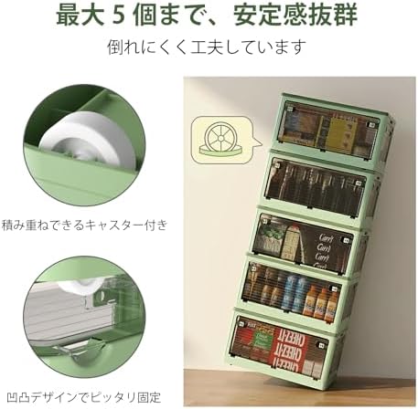 图片[4]-Amazon｜楽活 収納ボックス 収納ケース 28.2L 透明 ５面開…-日本亚马逊论坛-海外推广-同舟