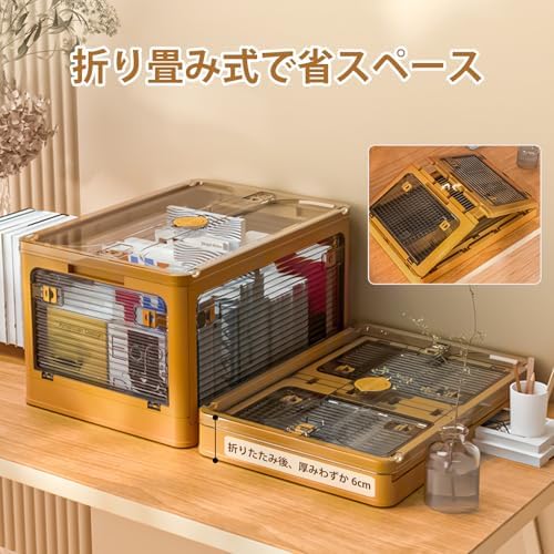 图片[3]-Amazon｜楽活 収納ボックス 収納ケース 28.2L 透明 ５面開…-日本亚马逊论坛-海外推广-同舟