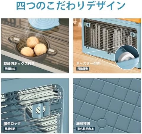 图片[5]-Amazon｜楽活 収納ボックス 収納ケース 28.2L 透明 ５面開…-日本亚马逊论坛-海外推广-同舟