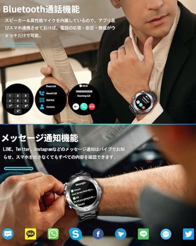 图片[2]-スマートウォッチ【2025新登場 2種バンド付き】軍用規格 懐中電灯…-日本亚马逊论坛-海外推广-同舟