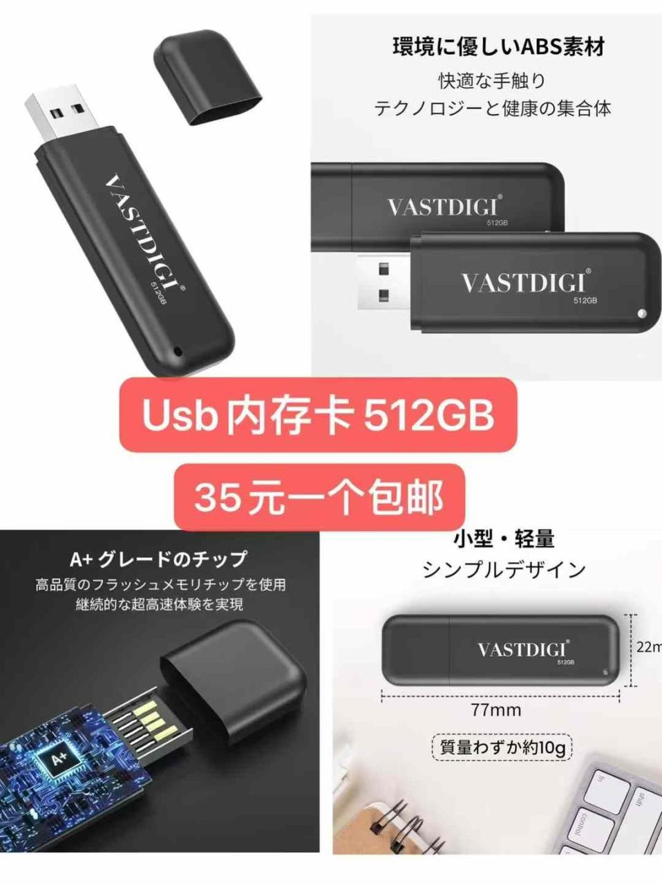 -日本亚马逊论坛-海外推广-同舟