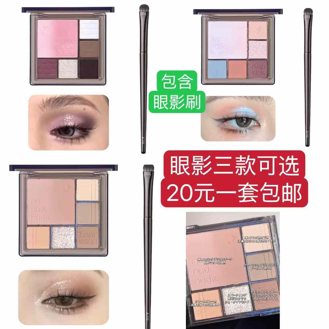 图片[6]-棉服[爱心]-日本亚马逊论坛-海外推广-同舟