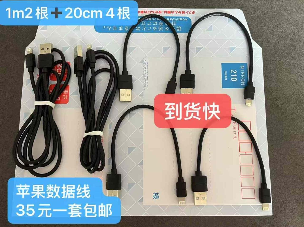 图片[3]-除雪的特便宜量大十几元 每年总有几天是需要的[呲牙]-日本亚马逊论坛-海外推广-同舟