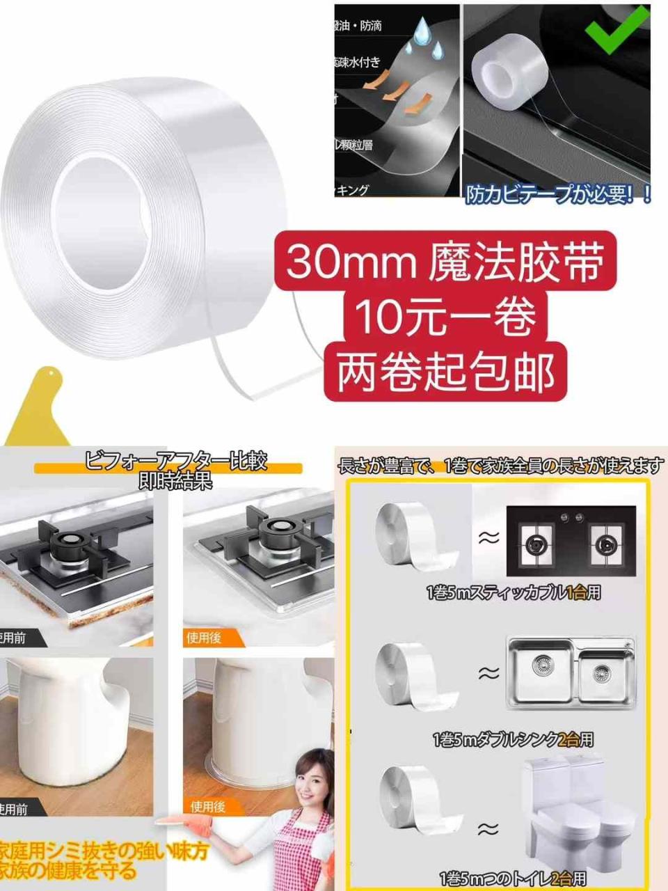 图片[5]-除雪的特便宜量大十几元 每年总有几天是需要的[呲牙]-日本亚马逊论坛-海外推广-同舟