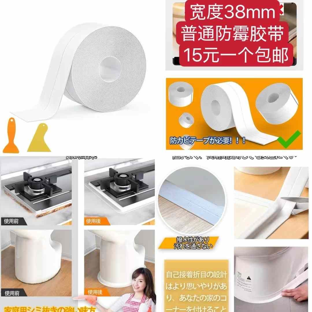 图片[7]-除雪的特便宜量大十几元 每年总有几天是需要的[呲牙]-日本亚马逊论坛-海外推广-同舟