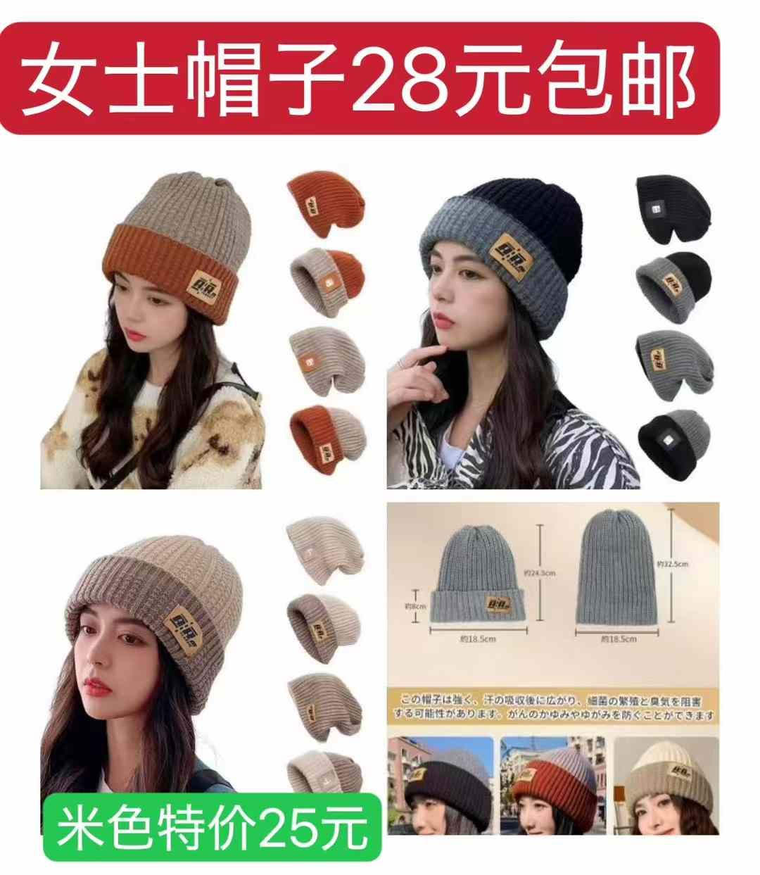 图片[3]-整理一波儿新品-日本亚马逊论坛-海外推广-同舟