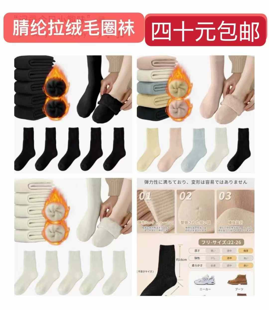 图片[4]-整理一波儿新品-日本亚马逊论坛-海外推广-同舟