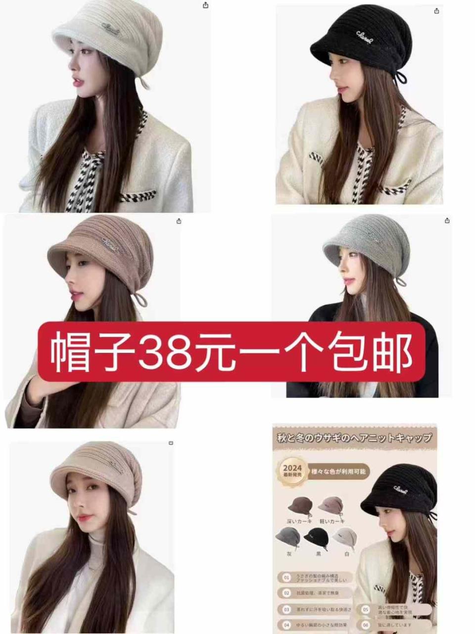 图片[6]-整理一波儿新品-日本亚马逊论坛-海外推广-同舟